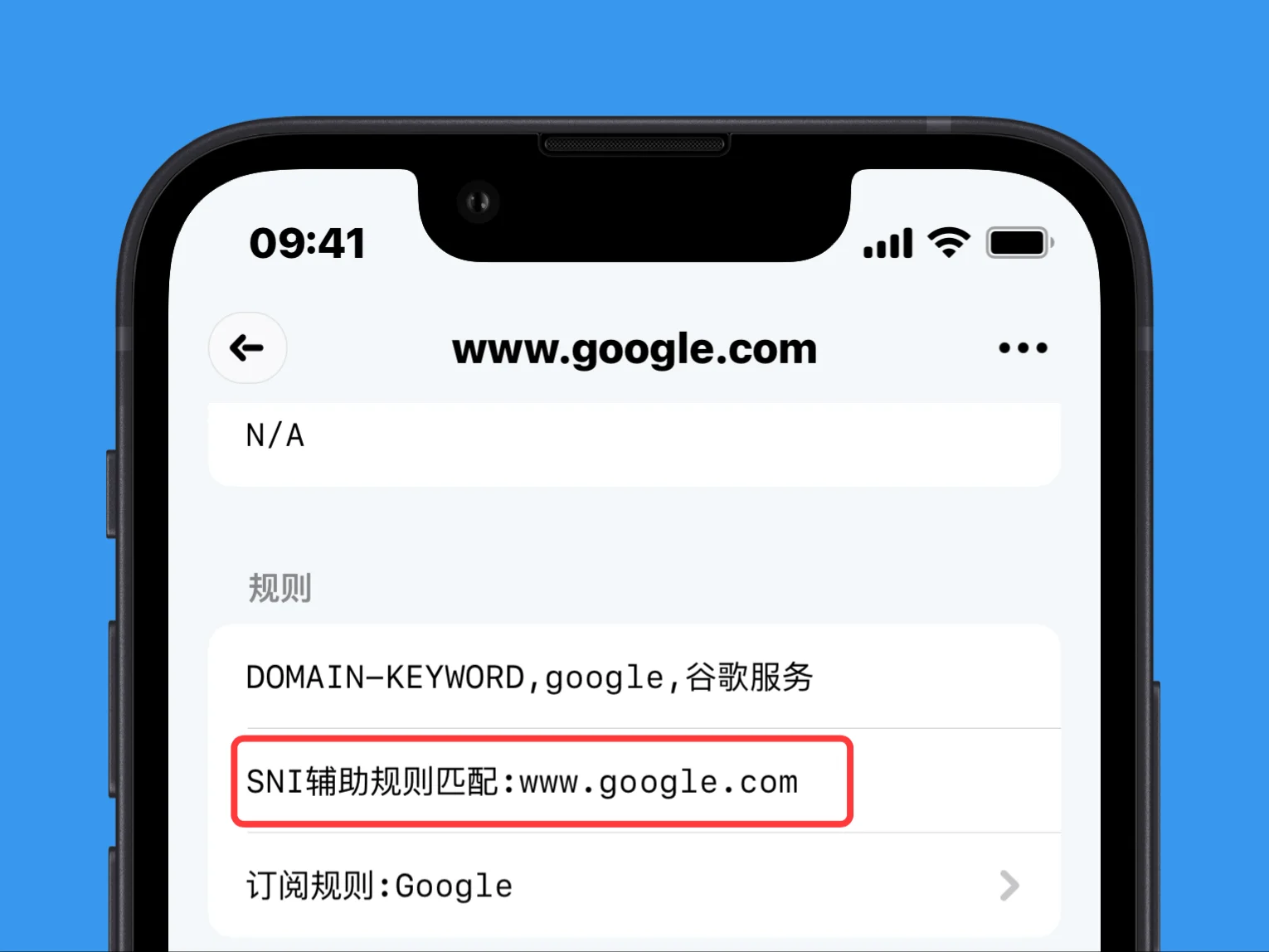 1.4.2