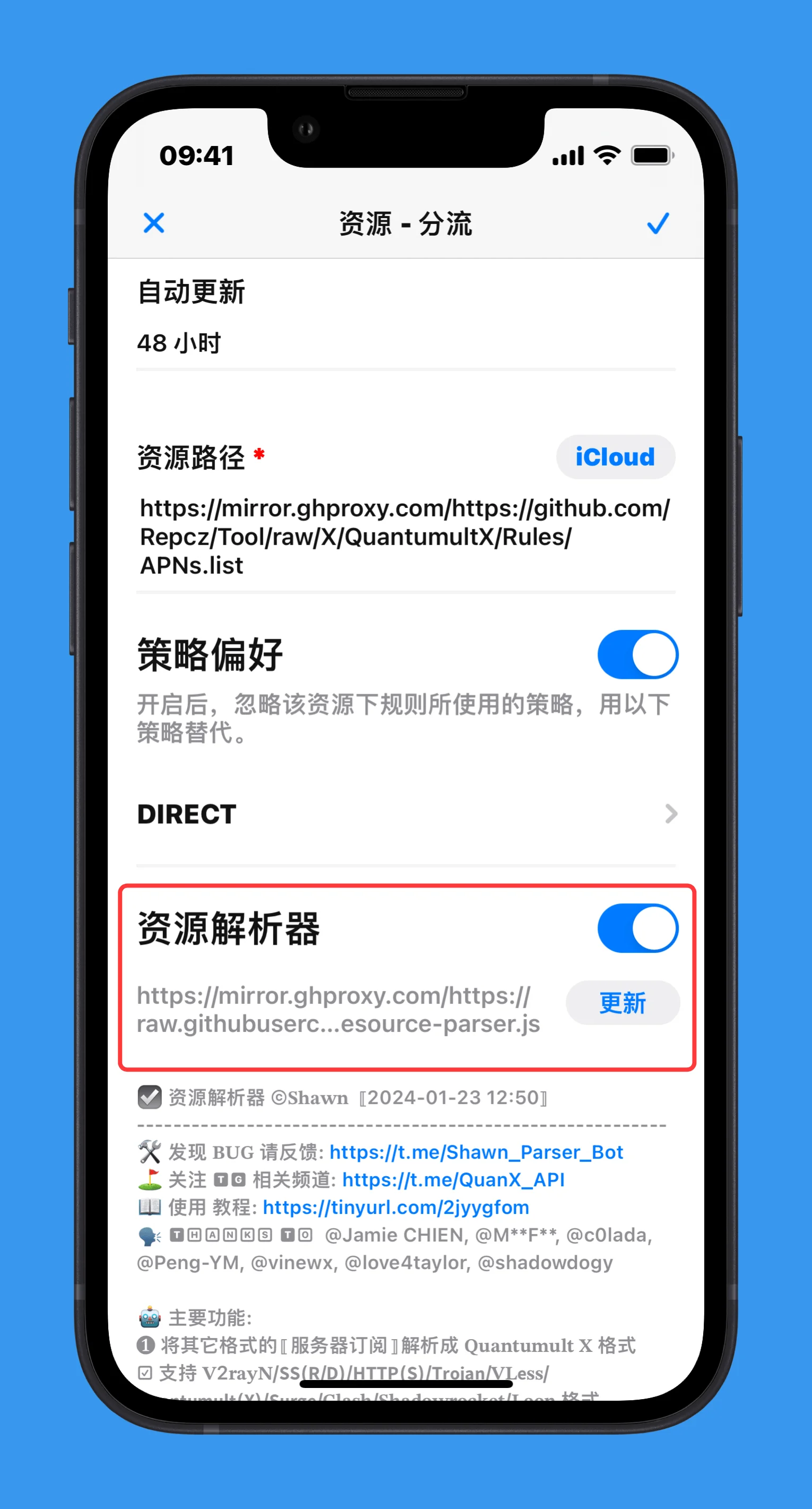 UI10-1