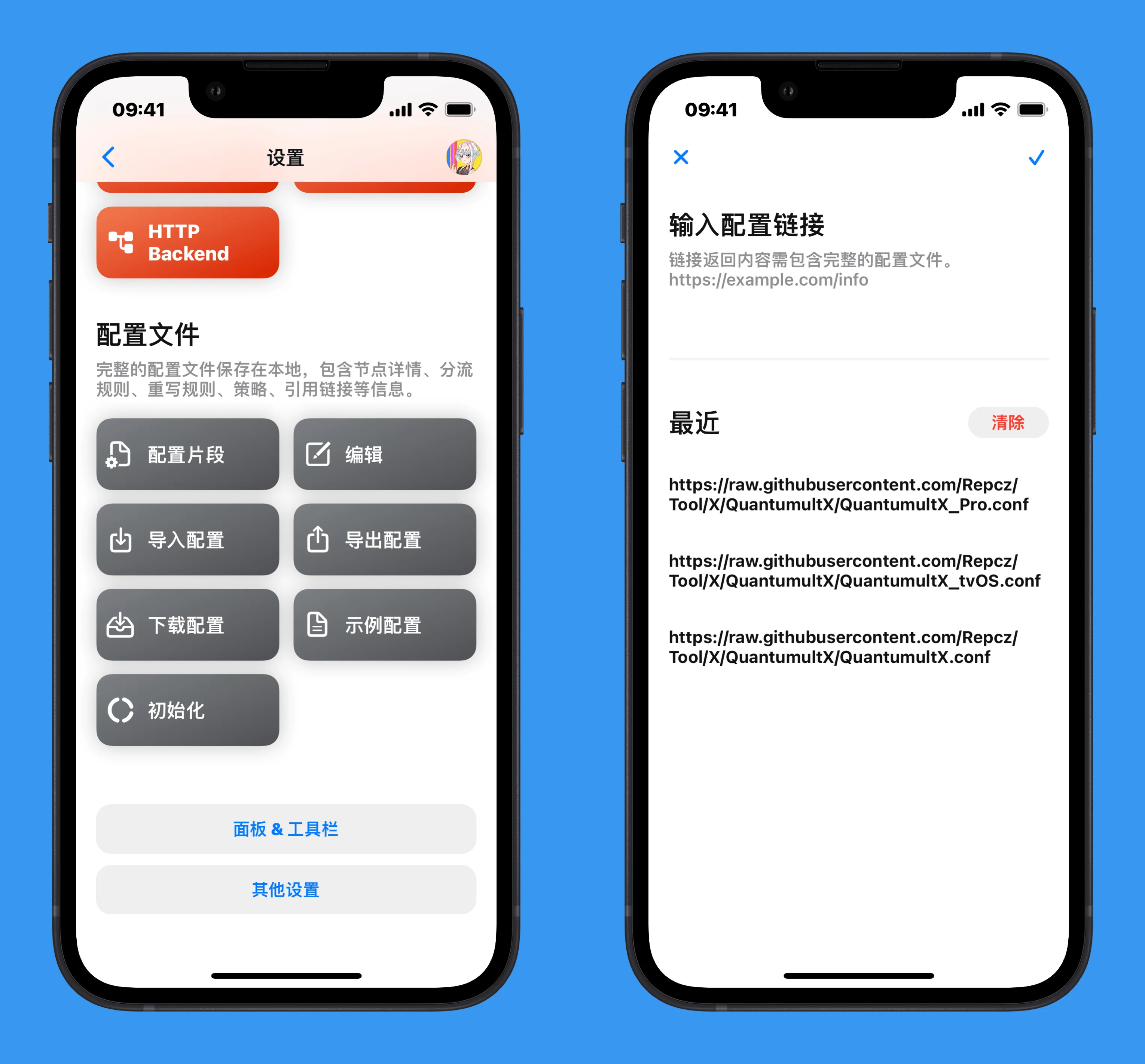 UI11-1