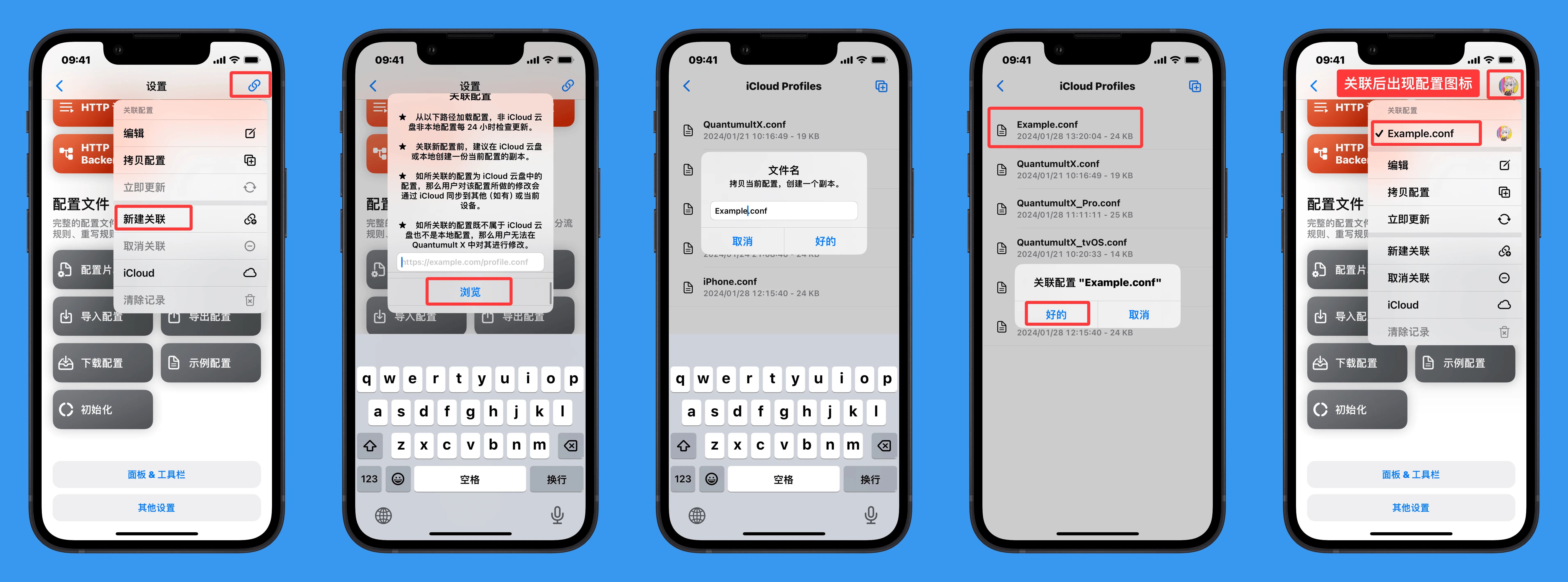 UI11-2