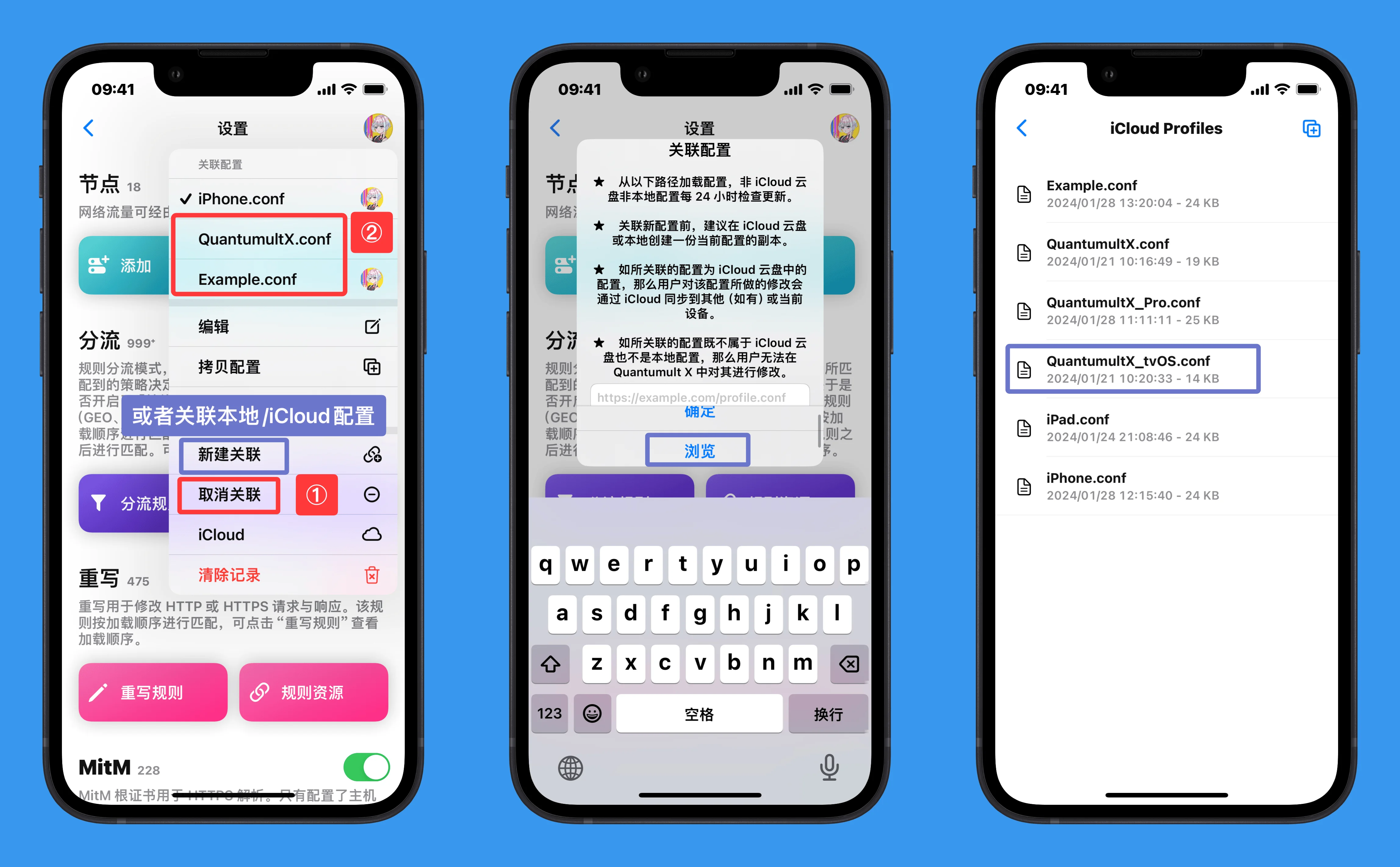 UI11-3