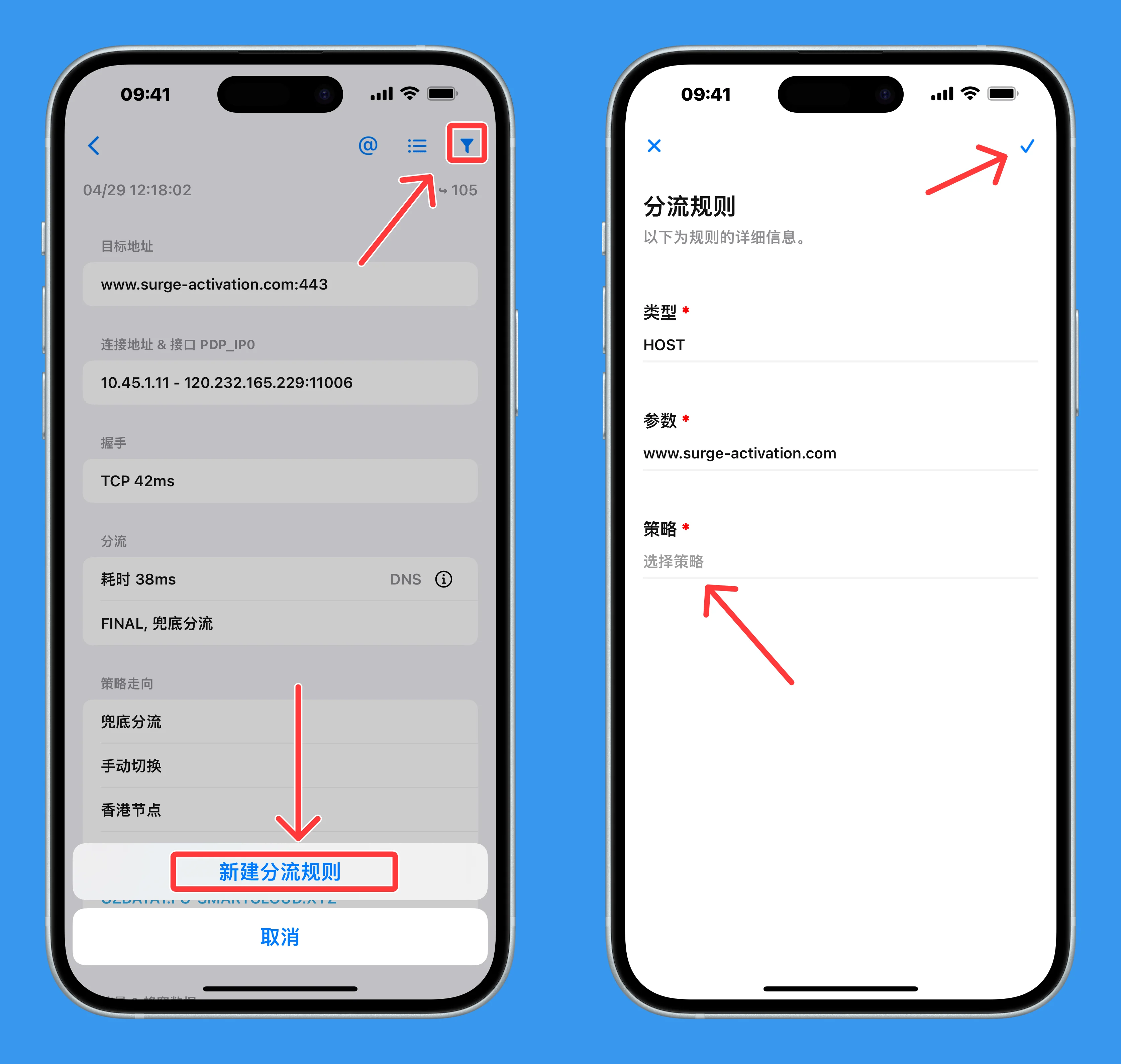 UI2-1-1