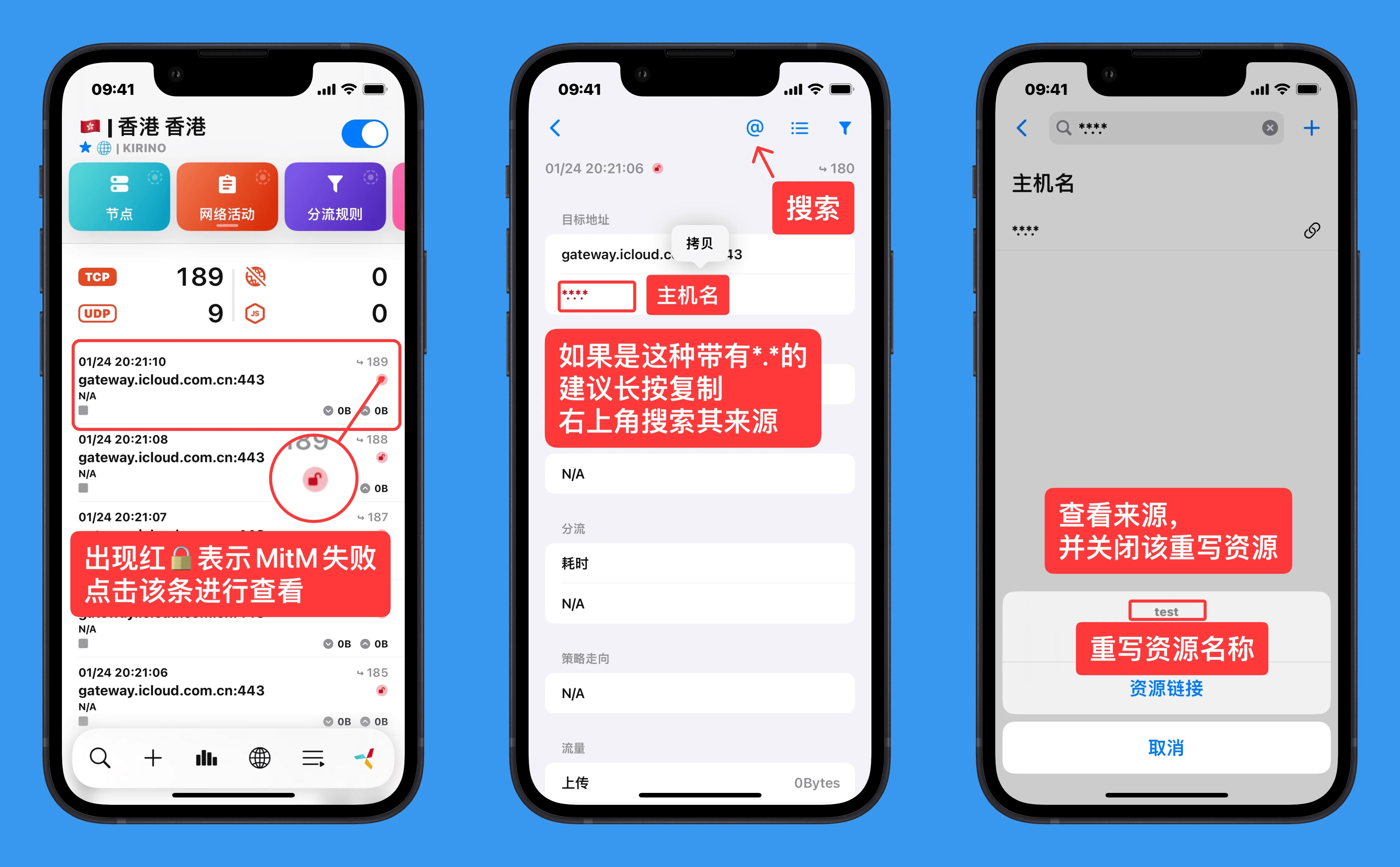 UI5-5