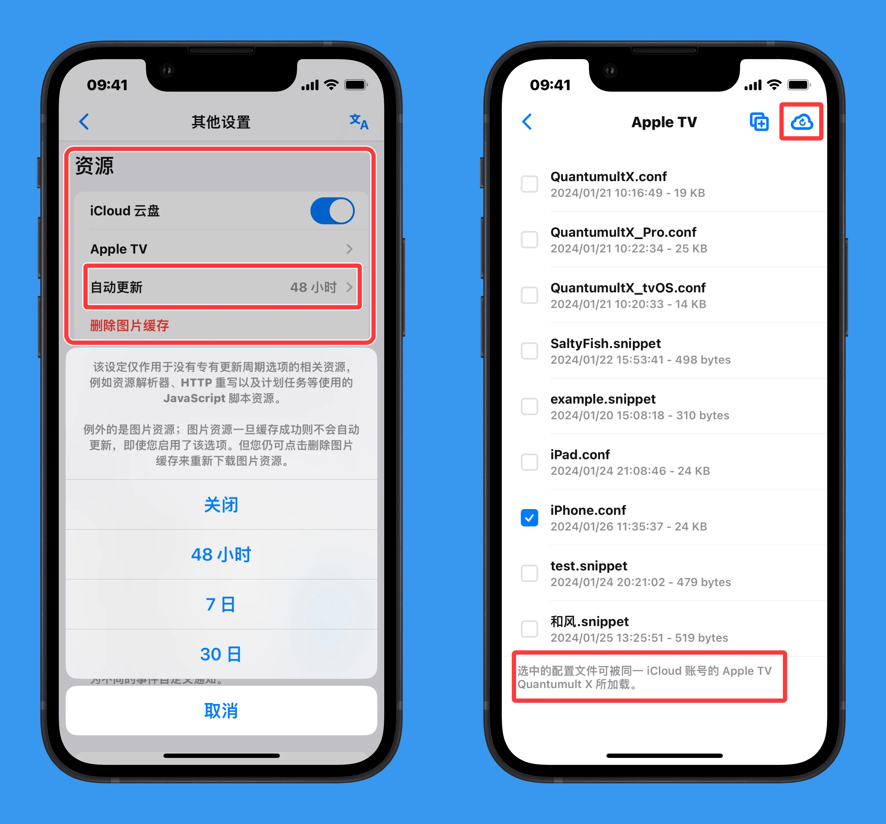 UI6-2