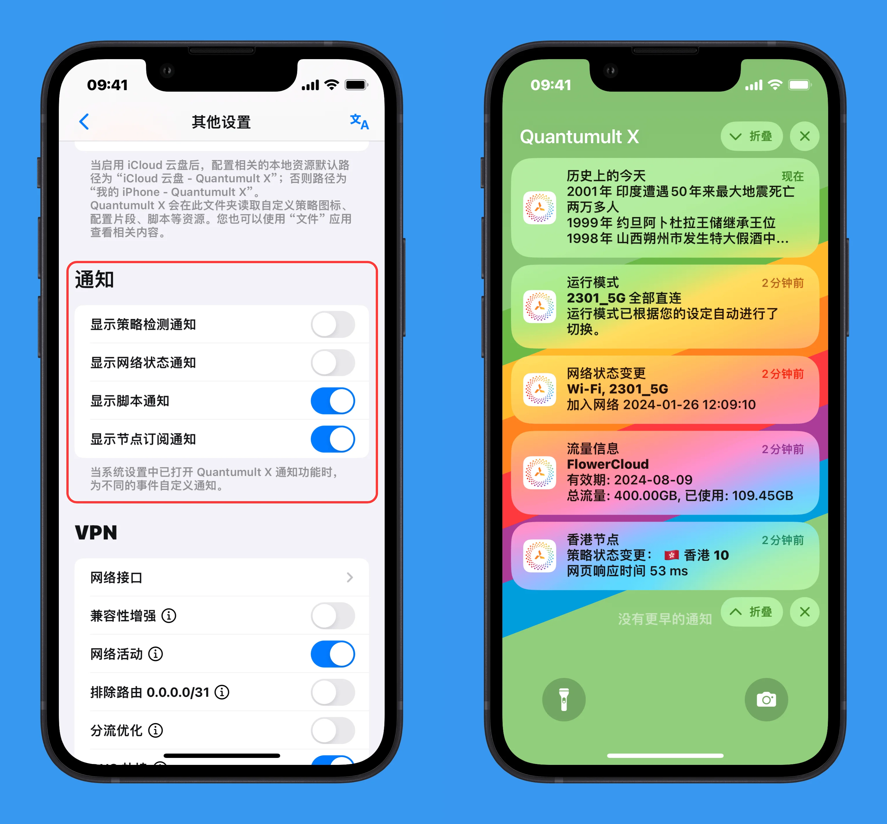 UI6-3