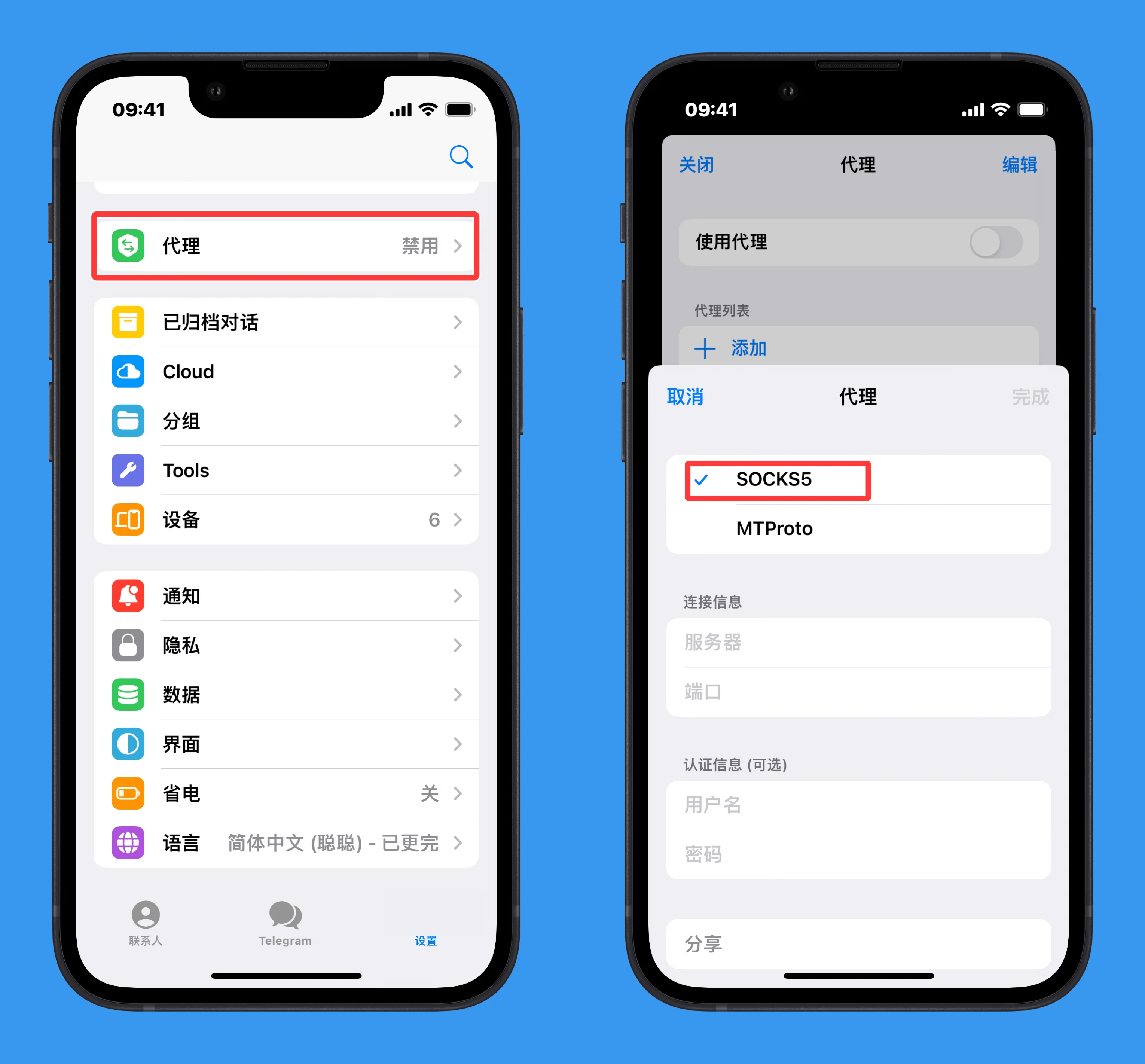 UI7-4