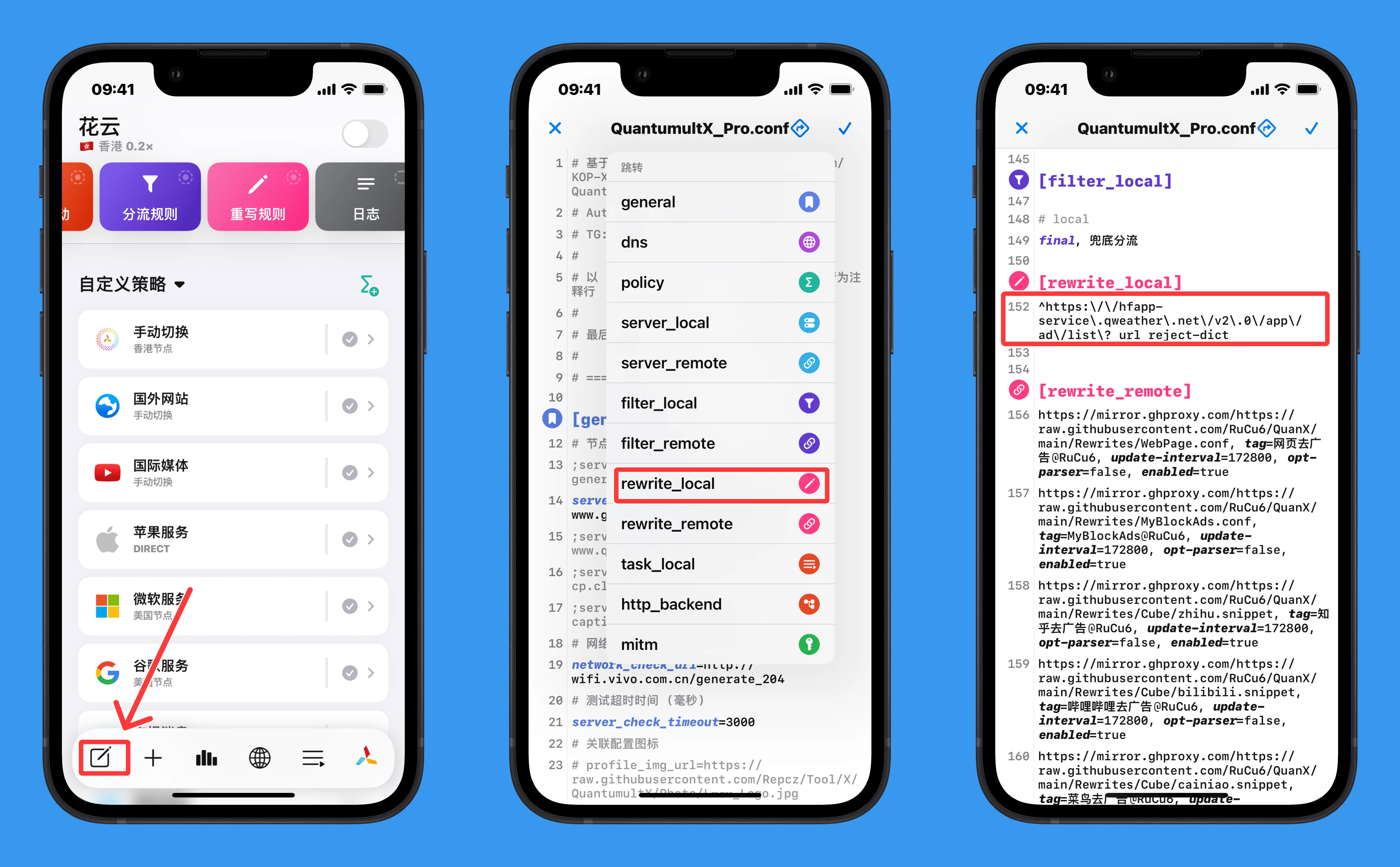 UI9-1