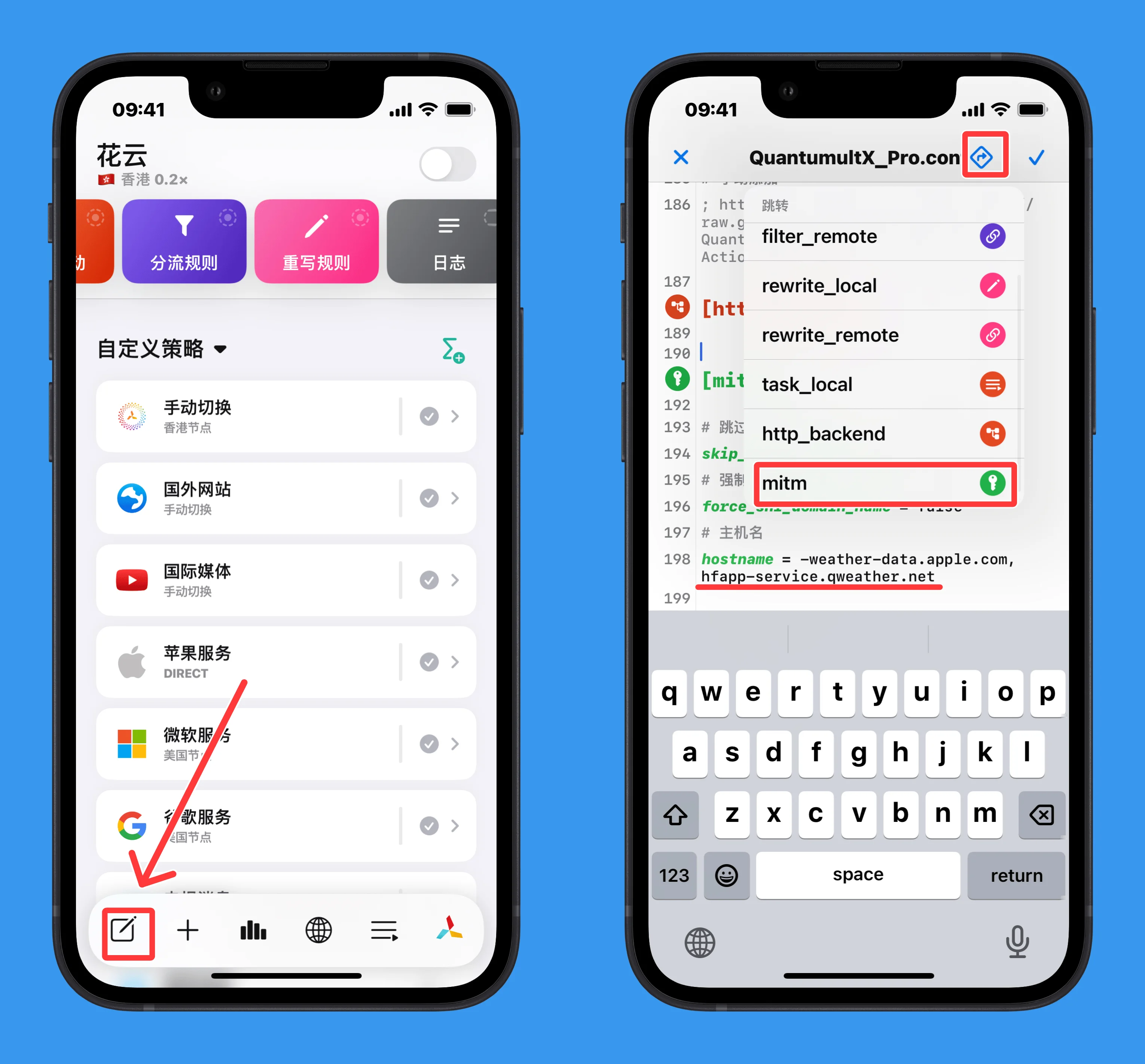 UI9-2