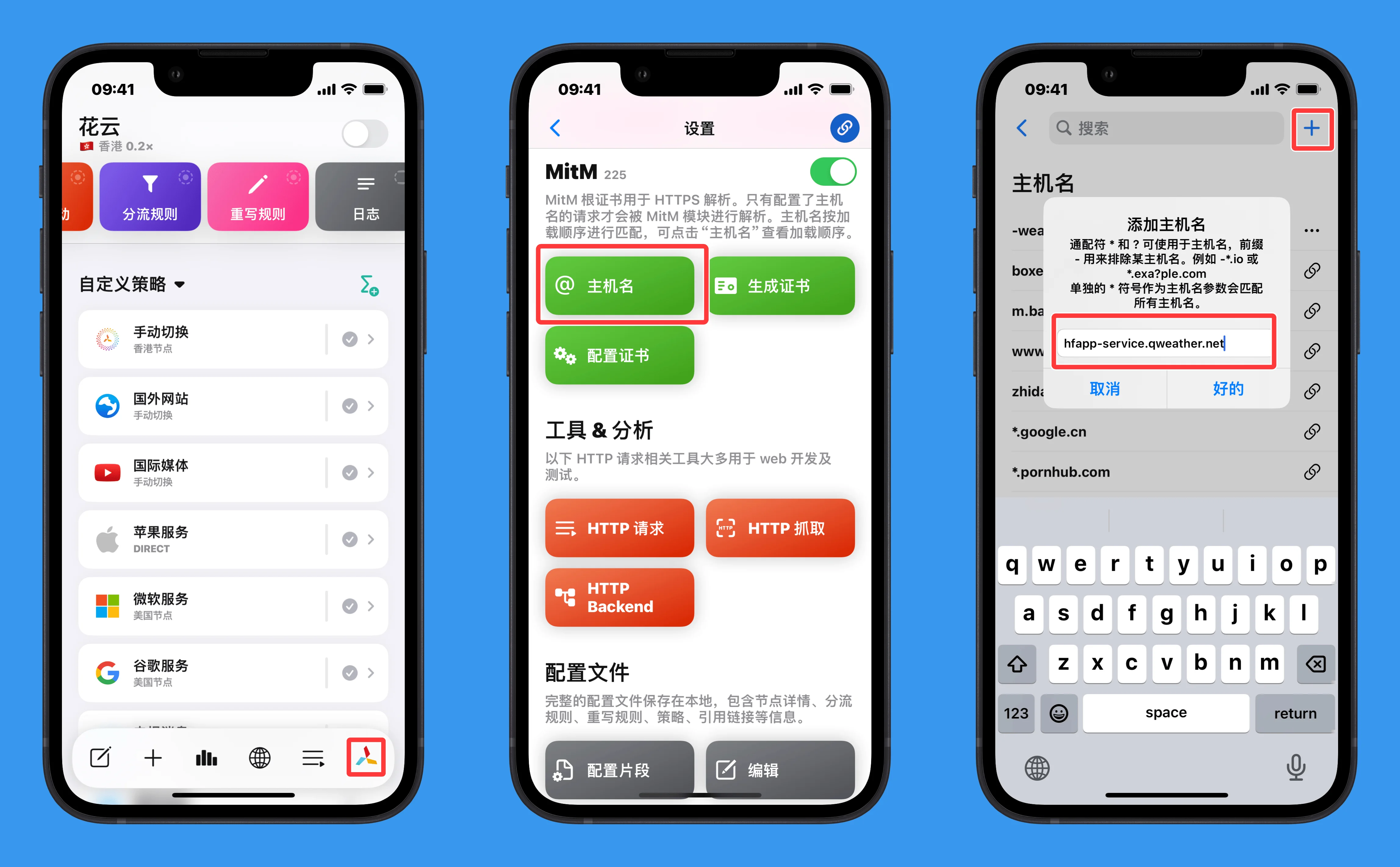 UI9-4