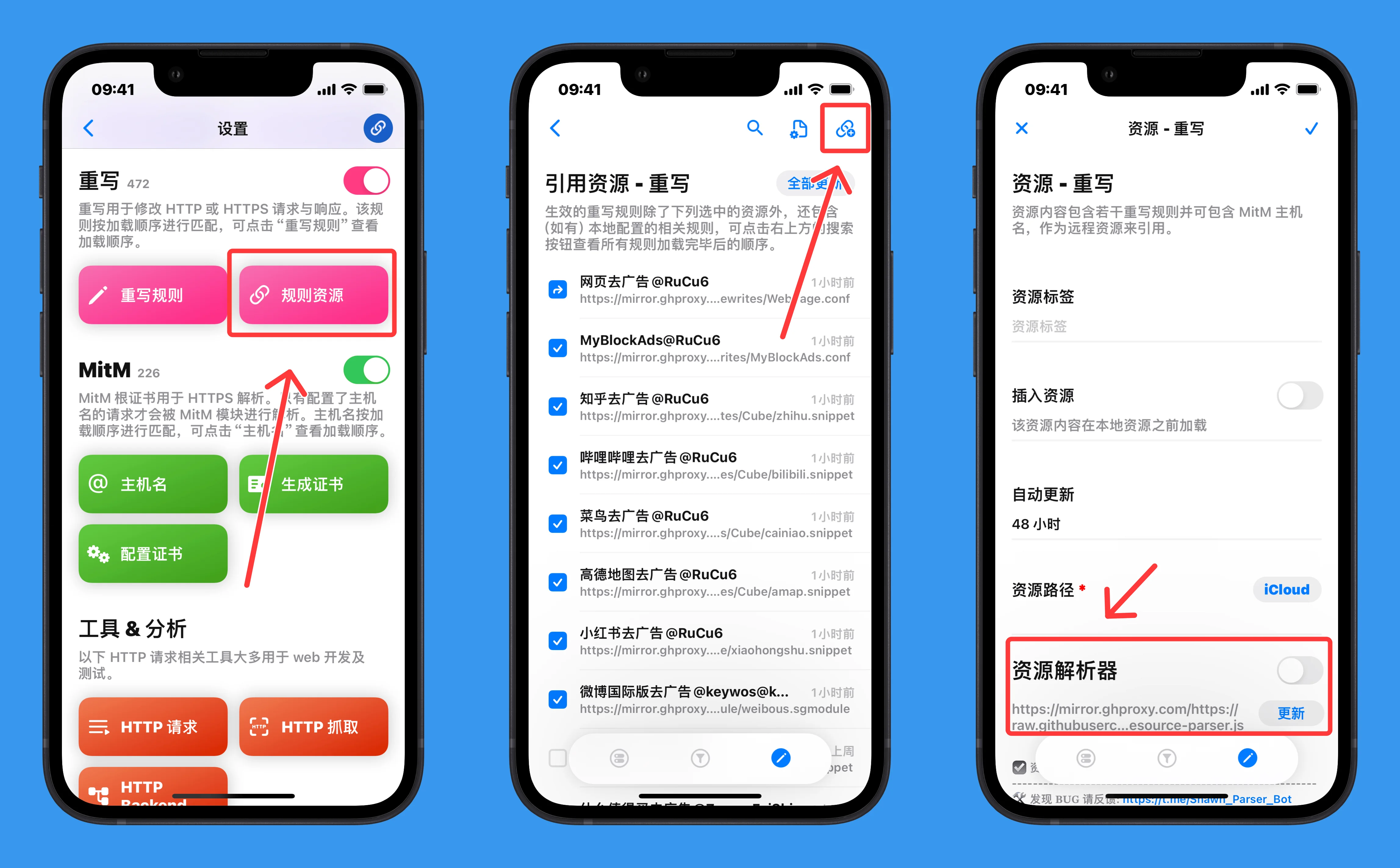 UI9-5