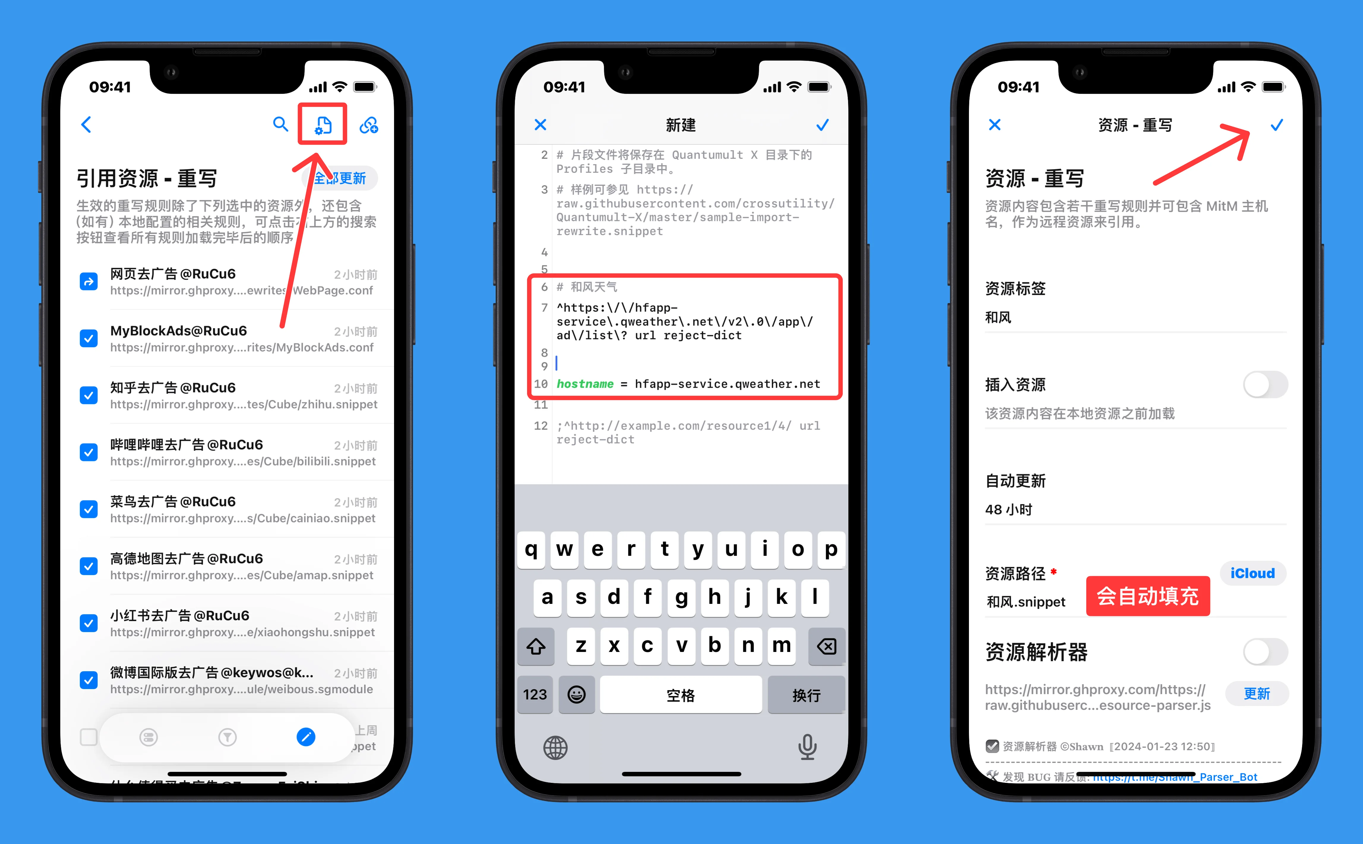 UI9-6